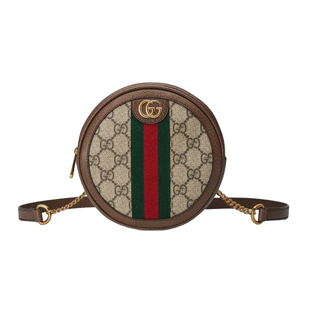 Gucci Ophidia GG Supreme Canvas Mini Backpack